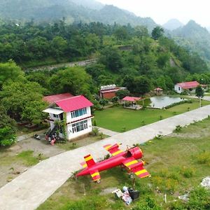 Balaut Resort